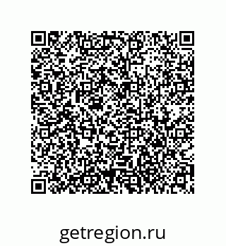 79373670780