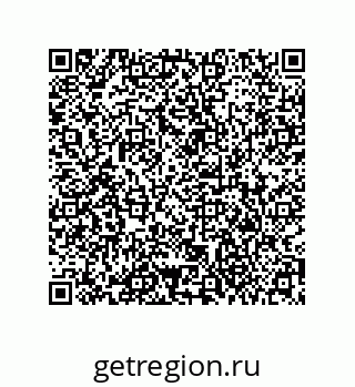 79373670849