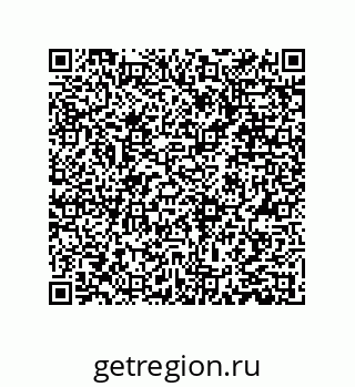 79373670865