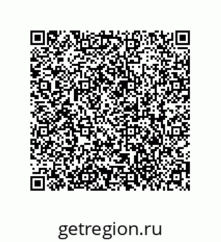 79373670866