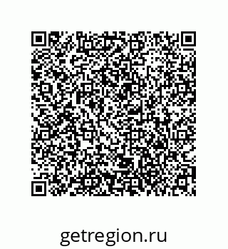 79373670870