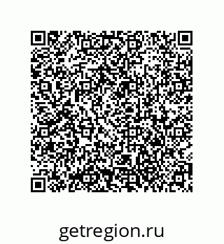 79373670881