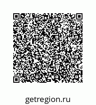 79373670921