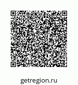 79373670950