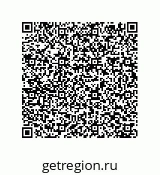79373670961
