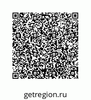 79373670971