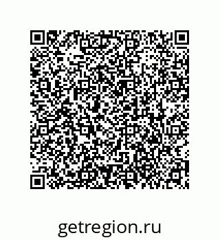 79373670973