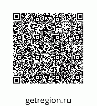 79373670975