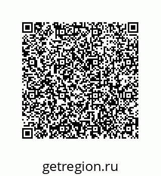79373670992
