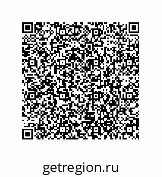 79373671170