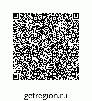 79373671193