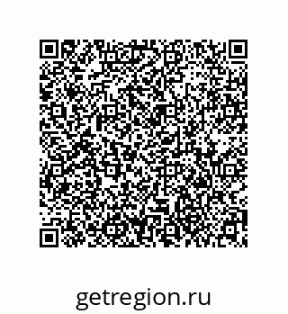 79373671199