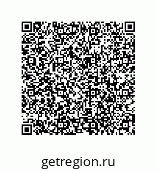 79373671200