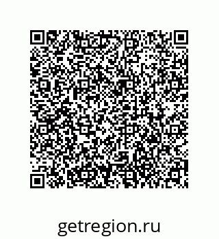 79373671245