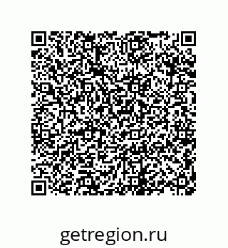 79373671250