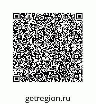 79373671256