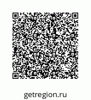 79373671261