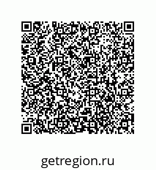 79373671267