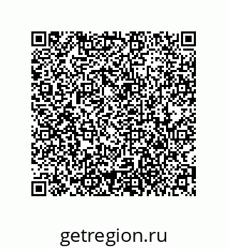 79373671293