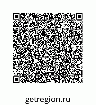 79373671362