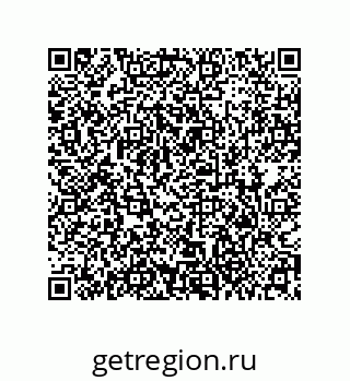 79373671370