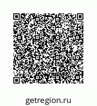 79373671375