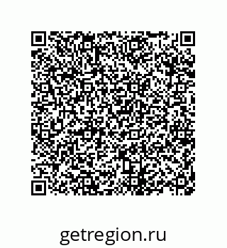 79373671381