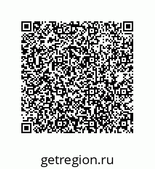 79373671384