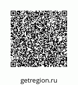 79373671388