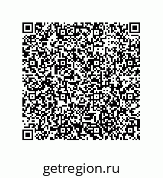 79373671480