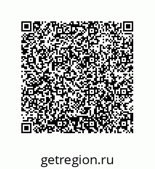 79373671481