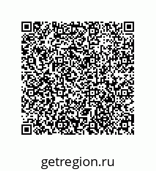 79373671489