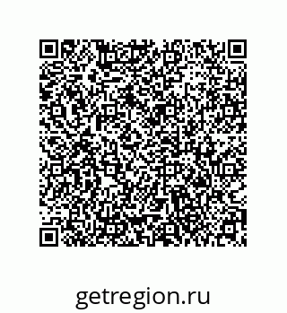 79373671490
