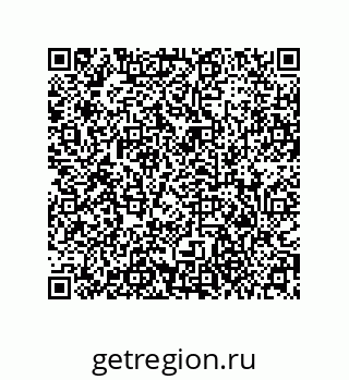 79373671538