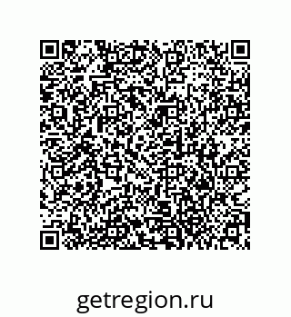 79373671600
