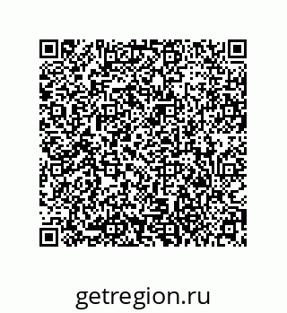 79373671630