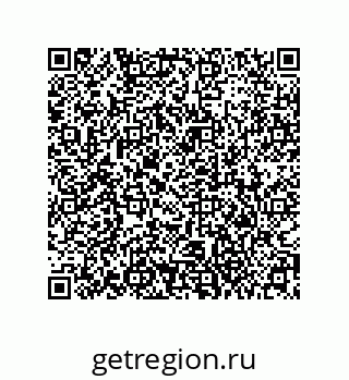 79373671650