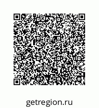 79373671696