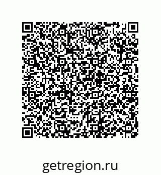 79373671730