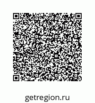 79373671780