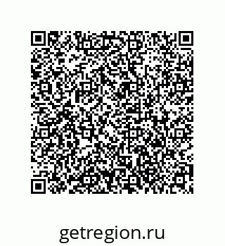79373671849