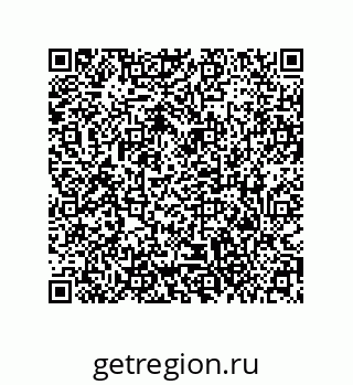 79373671934