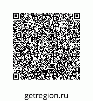 79373671945