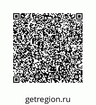 79373671970