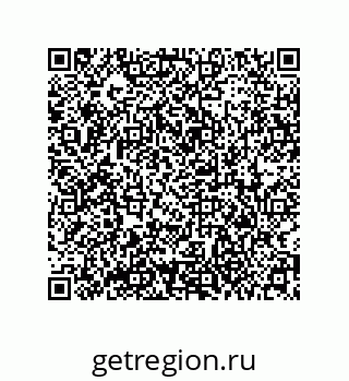 79373672013