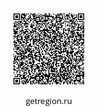 79373672065