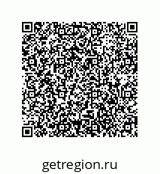 79373672138