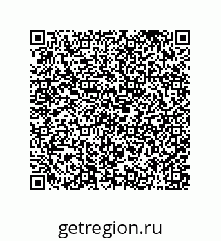 79373672170