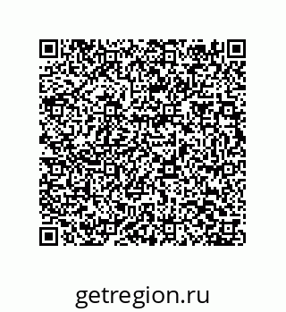 79373672174