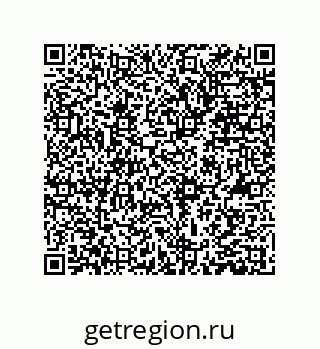 79373672175